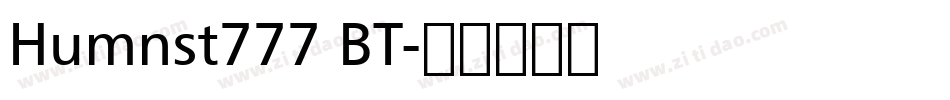 Humnst777 BT字体转换
